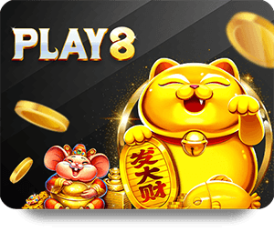 ยกขบวน PG Slot ทุกเกม โปรโมชันพิเศษตลอดเดือน
